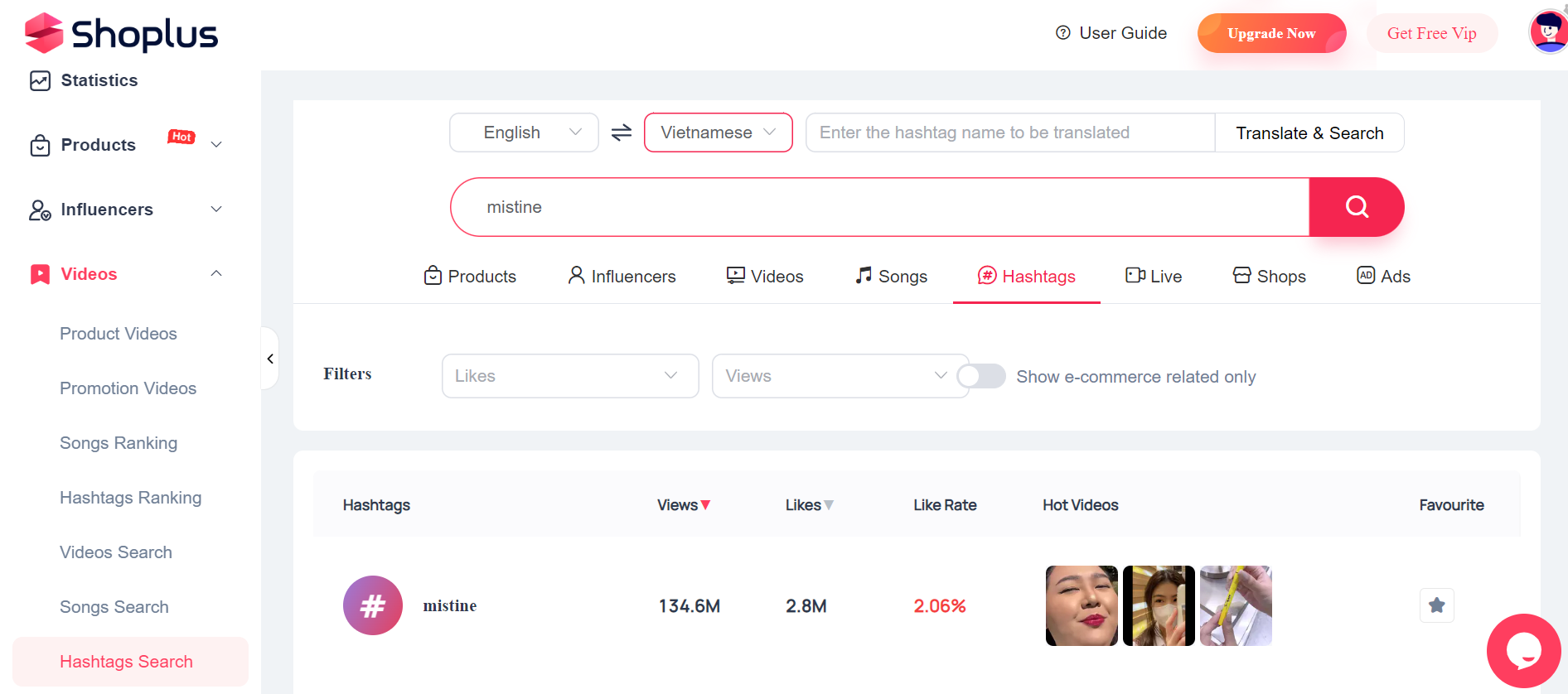 TikTok analytics tool - hashtag search